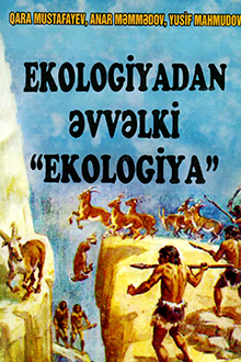 Ekologiyadan əvvəlki