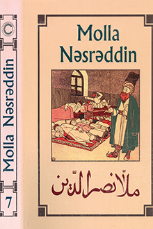 Molla Nəsrəddin: 1906-1931