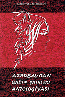 Azərbaycan qadın şairləri antologiyası