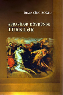 Abbasilər dövründə türklər