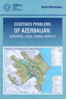 Ecoethics Problems of Azerbaijan