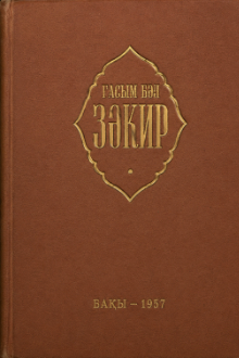 Se&ccedil;ilmiş əsərləri