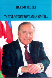 Tarixlərdən boylanan ömür...