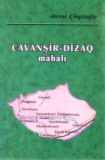 Cavanşir-Dizaq mahalı