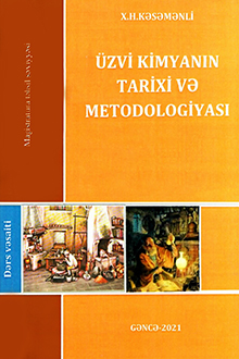 &Uuml;zvi kimyanın tarixi və metodologiyası
