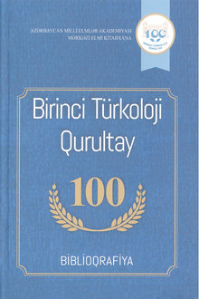 Birinci Türkoloji Qurultay - 100