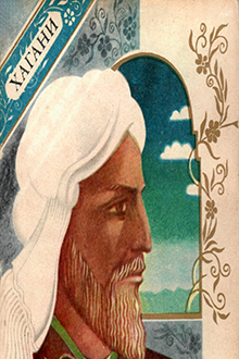 &Uuml;rək d&ouml;y&uuml;nt&uuml;ləri: se&ccedil;ilmiş əsərləri