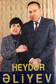 Prezident Heydər Əliyev