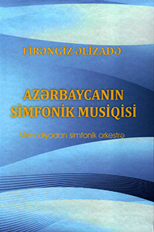 Azərbaycanın simfonik musiqisi