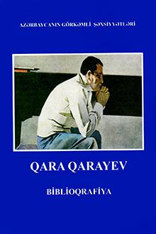Qara Qarayev: biblioqrafiya