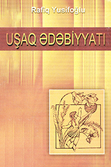 Uşaq ədəbiyyatı