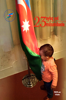 23 aylıq yol 23 m&uuml;sahibədə