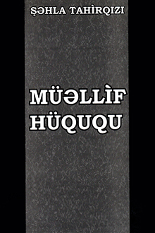 M&uuml;əllif h&uuml;ququ