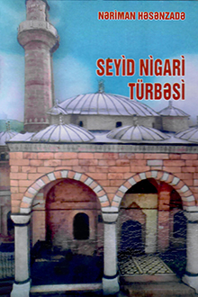 Seyid Nigari Türbəsi