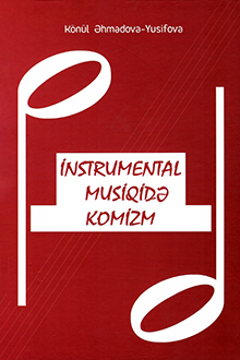 İnstrumental musiqidə komizm