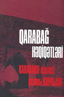 Qarabağ həqiqətləri