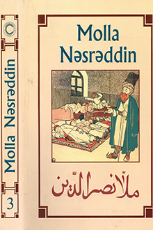 Molla Nəsrəddin: 1906-1931