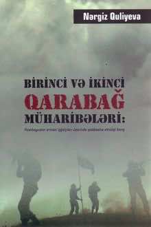 Birinci və İkinci Qarabağ m&uuml;haribələri