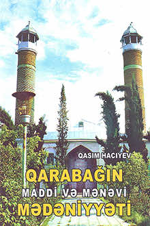 Qarabağın maddi və mənəvi mədəniyyəti