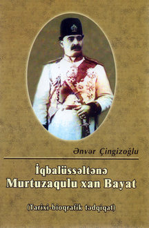 İqbalüssəltənə Murtuzaqulu xan Bayat
