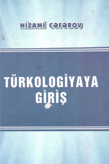 Türkologiyaya giriş