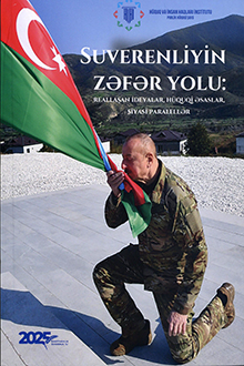 Suverenliyin zəfər yolu
