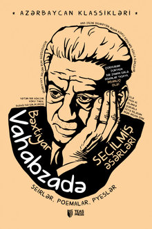 Se&ccedil;ilmiş əsərləri