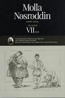 Molla Nəsrəddin: 1906-1931