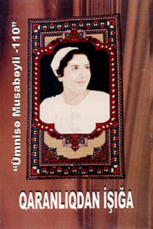 Qaranlıqdan işığa