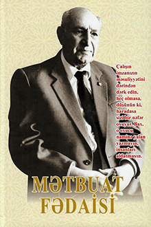 Mətbuat fədaisi