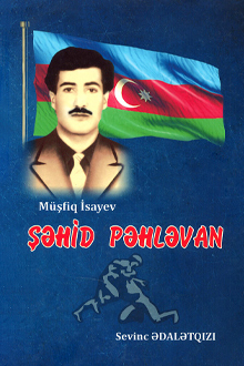 Şəhid pəhləvan M&uuml;şfiq İsayev: 1968-1990