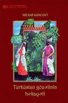 Türküstan gözəlinin hekayəti