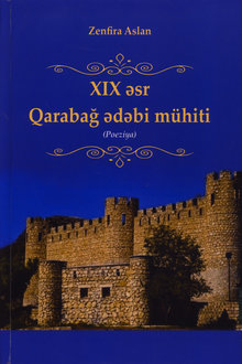 XIX əsr Qarabağ ədəbi mühiti