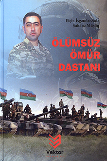 &Ouml;l&uuml;ms&uuml;z &ouml;m&uuml;r dastanı