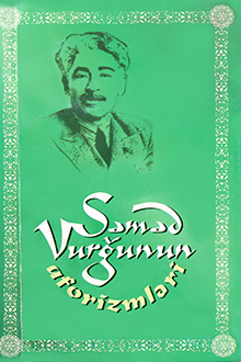 Səməd Vurğunun aforizmləri