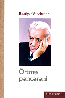 Örtmə pəncərəni