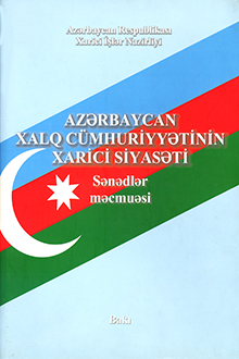 Azərbaycan Xalq C&uuml;mhuriyyətinin xarici siyasəti