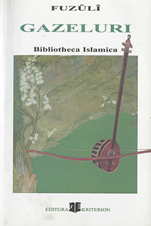 Gazeluri