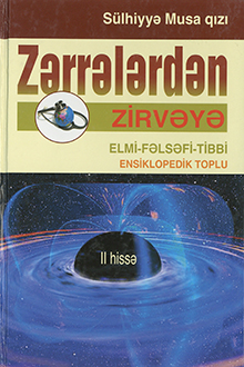 Zərrələrdən zirvəyə