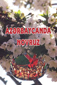 Azərbaycanda Novruz