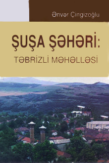 Şuşa şəhəri