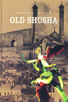 Old Shusha