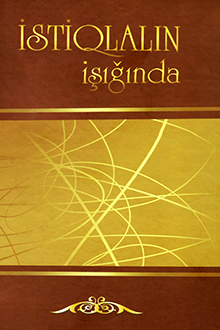 İstiqlalın işığında