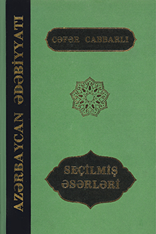 Seçilmiş əsərləri