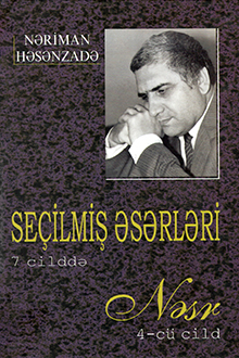 Seçilmiş əsərləri