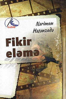 Fikir eləmə