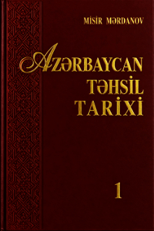 Azərbaycan təhsil tarixi