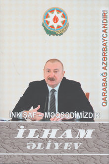 İnkişaf - məqsədimizdir: çıxışlar, nitqlər, bəyanatlar, müsahibələr, məktublar, məruzələr, müraciətlər