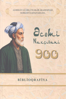 Əcəmi Naxçıvani - 900
