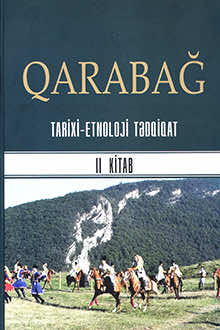 Qarabağ: maddi, mədəni və mənəvi irs